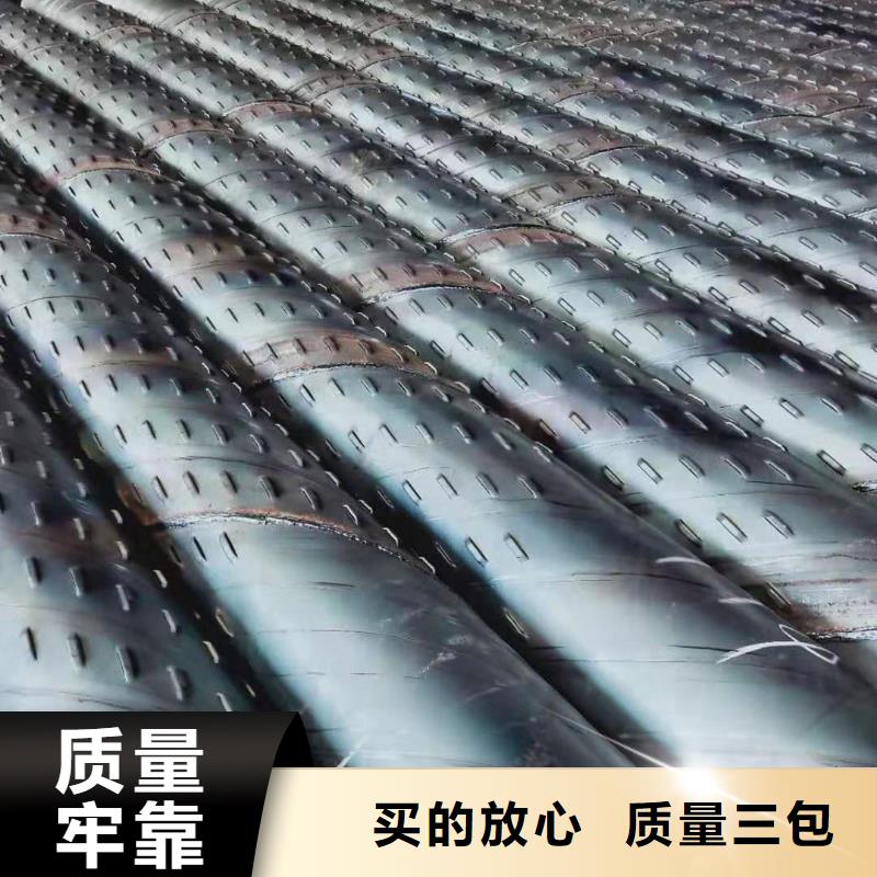 桥式滤水管-坑距降水管合作共赢