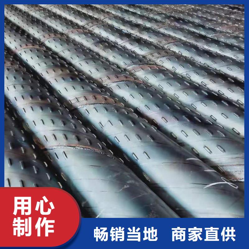 镀锌滤水管273*3厂家