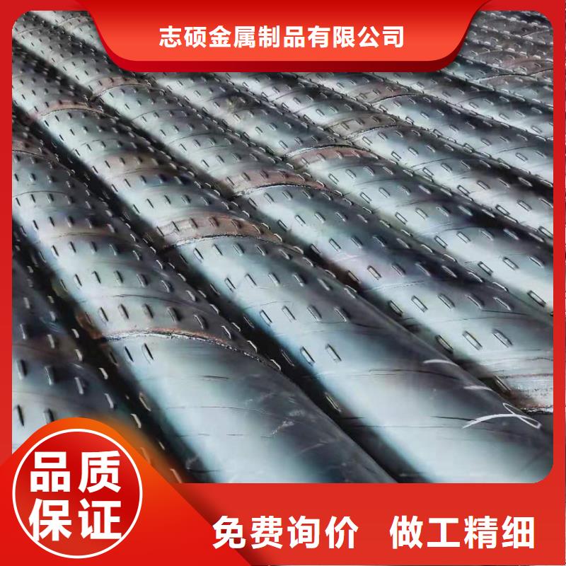 桥式滤水管螺旋滤水管现货供应