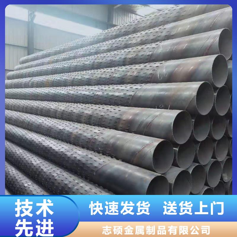 降水管325*4厂家