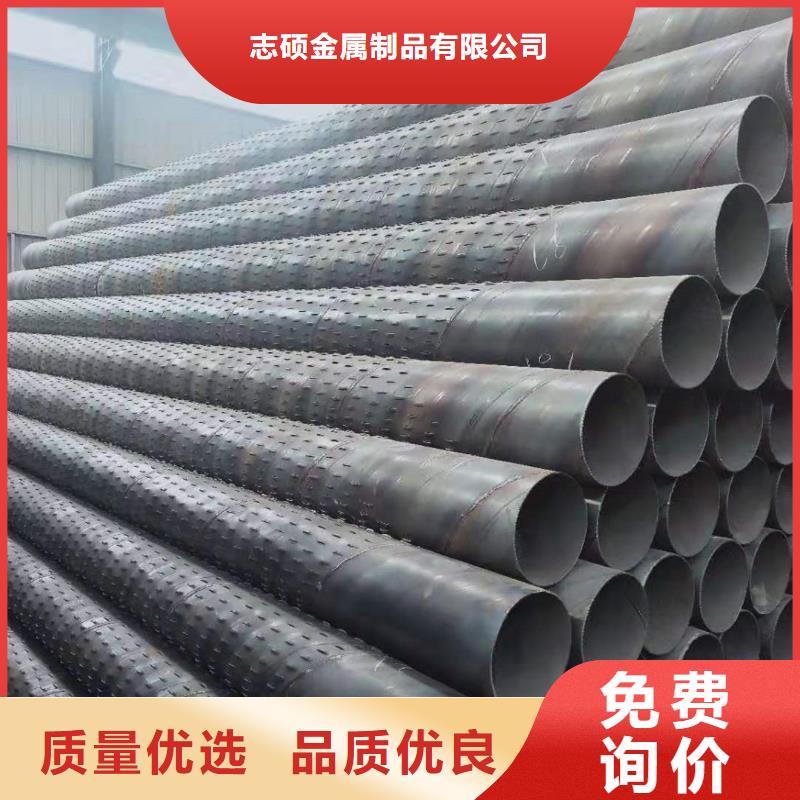 桥式滤水管_绕丝滤水管保质保量