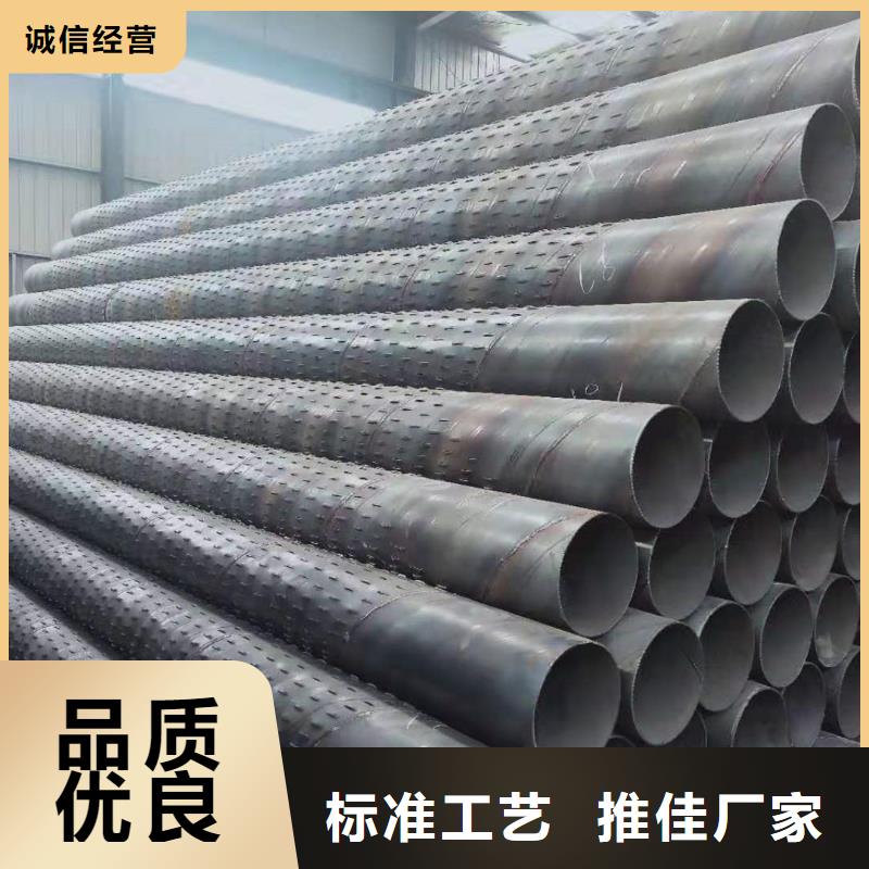 桥式滤水管滤水管专注生产N年