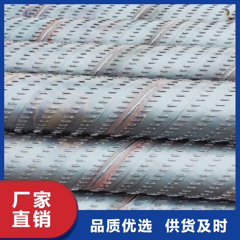 水泥管内径200现货