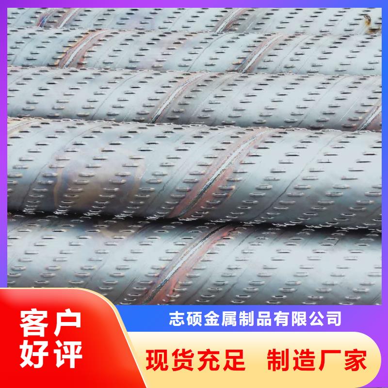 桥式滤水管,绕丝滤水管库存充足