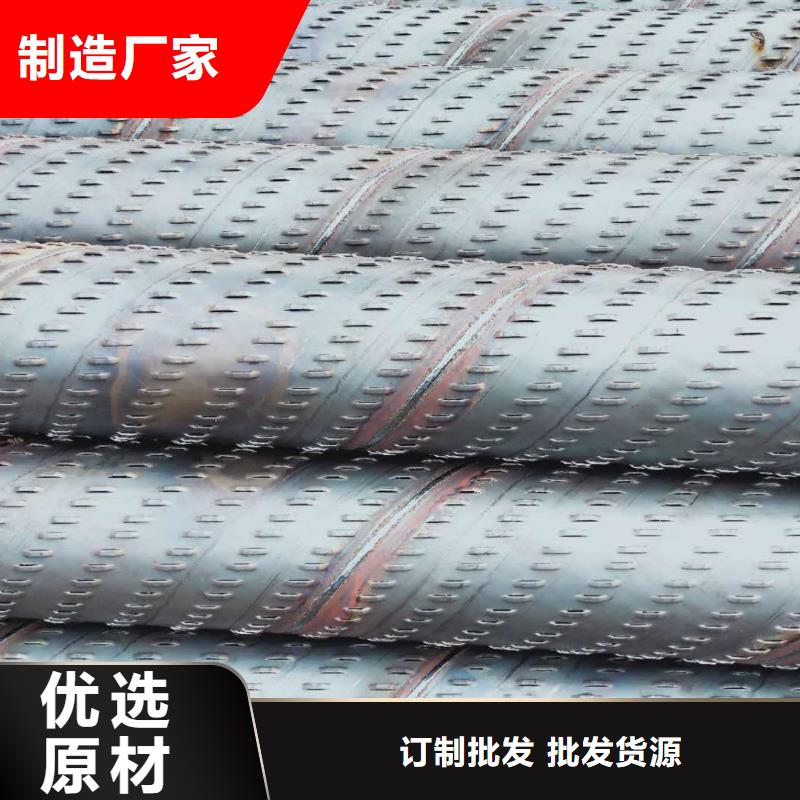 桥式滤水管坑距降水管厂家直接面向客户
