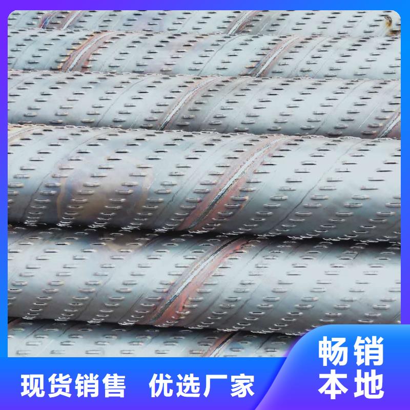 桥式滤水管_井壁钢管质量上乘