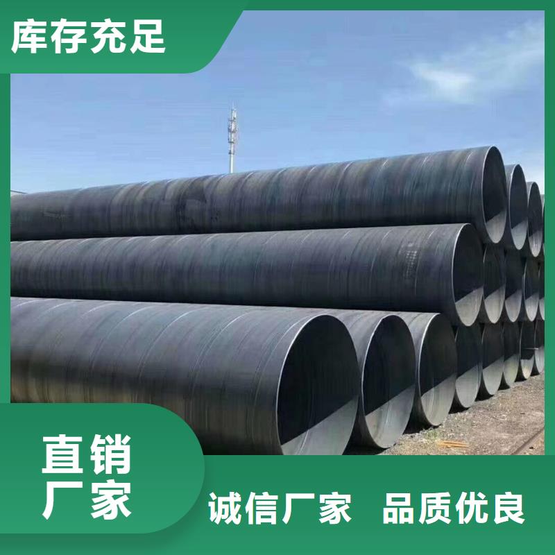 桥式滤水管圆孔滤水管现货快速采购
