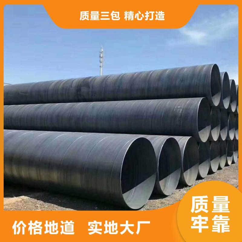 桥式滤水管镀锌滤水管准时交付