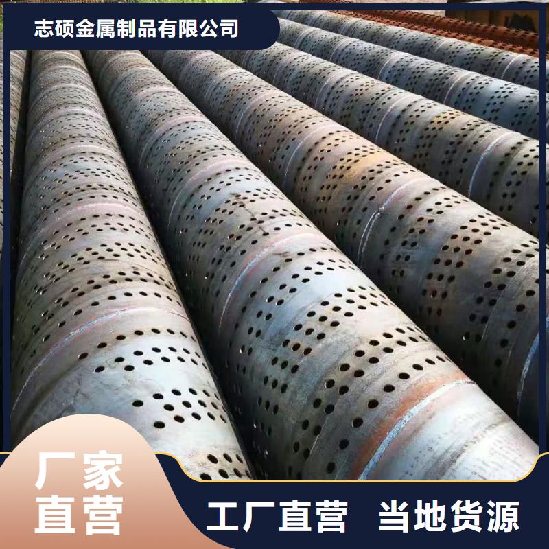 圆孔滤水管325*6厂家