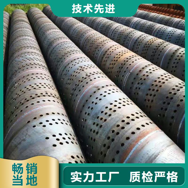桥式滤水管桥式滤水管厂家销售