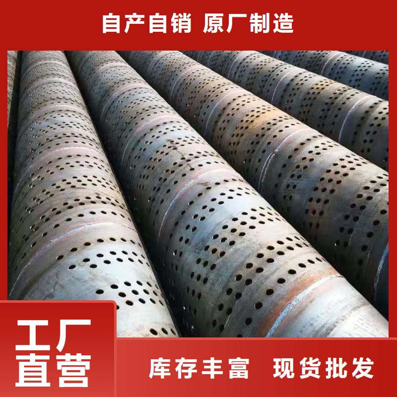 镀锌滤水管各种规格加工定做