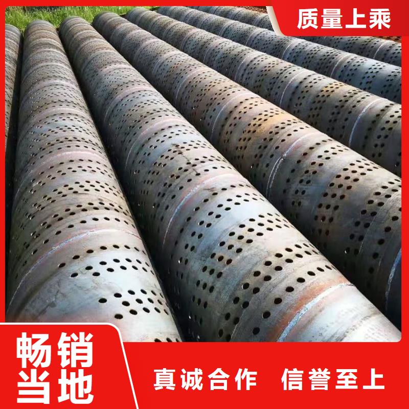 桥式滤水管-绕丝滤水管实力商家
