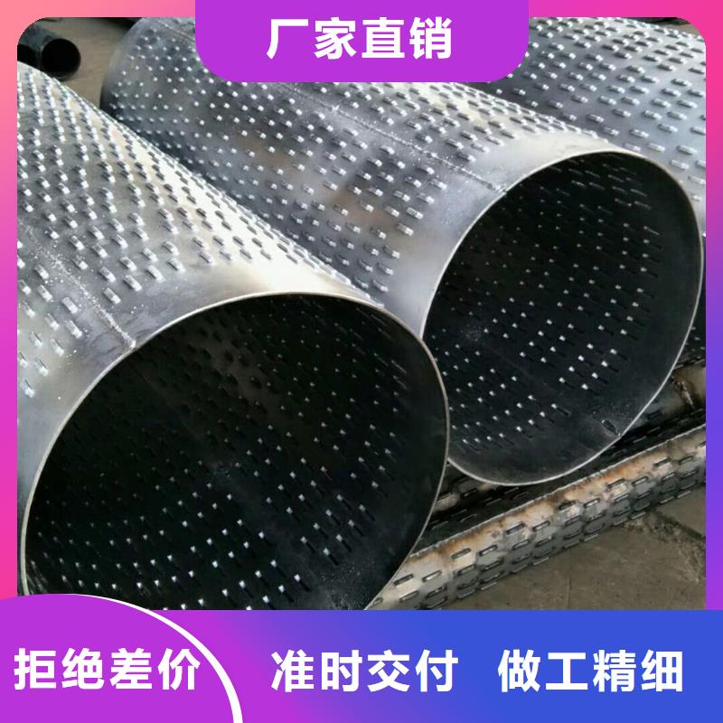 透水管159*3厂家