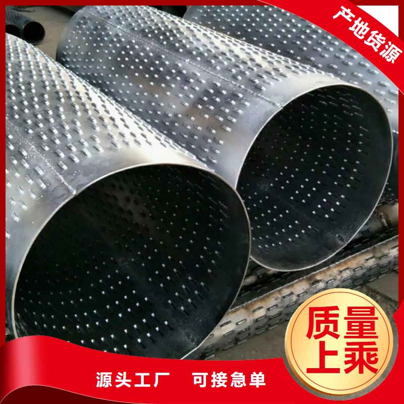 水泥管内径400现货