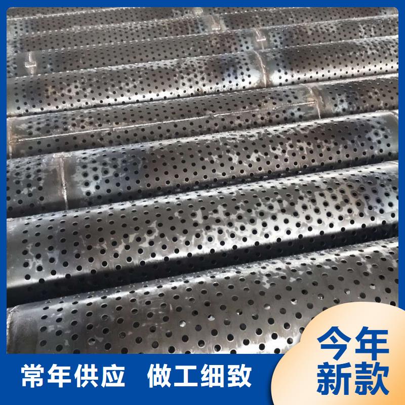 桥式滤水管滤水管供您所需