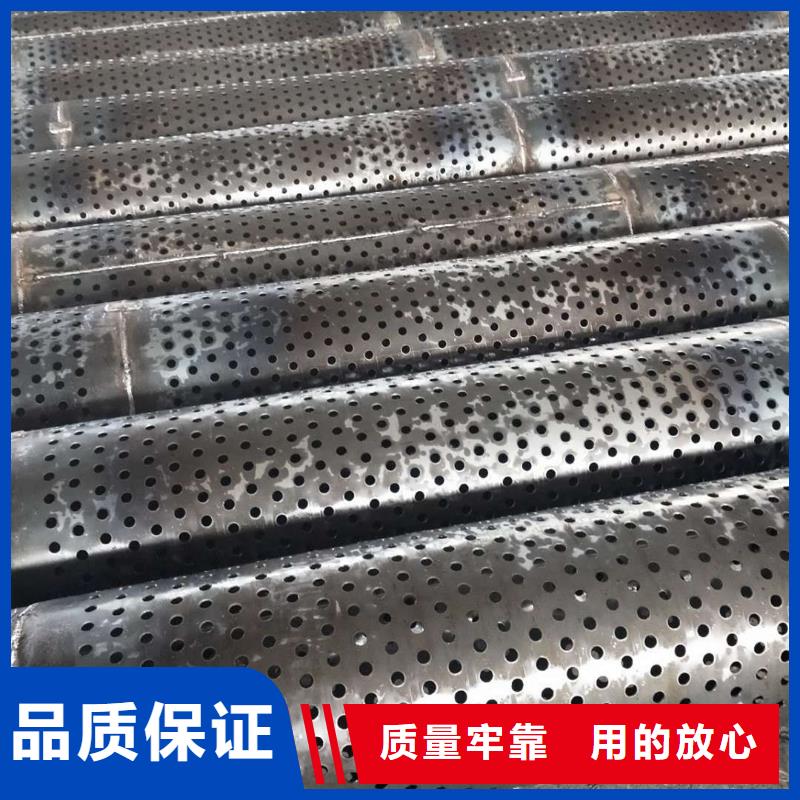 桥式滤水管滤水管厂家现货实拍