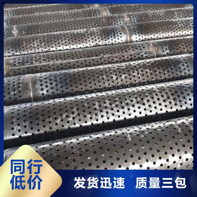 桥式滤水管_不锈钢滤水管用心做好细节