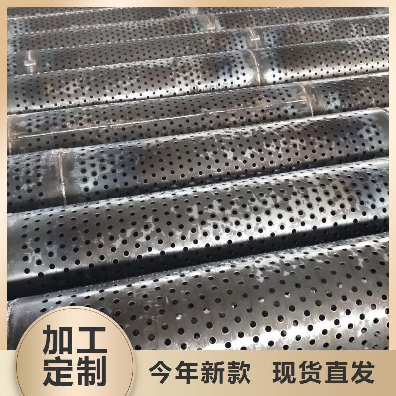 水泥管内径400现货