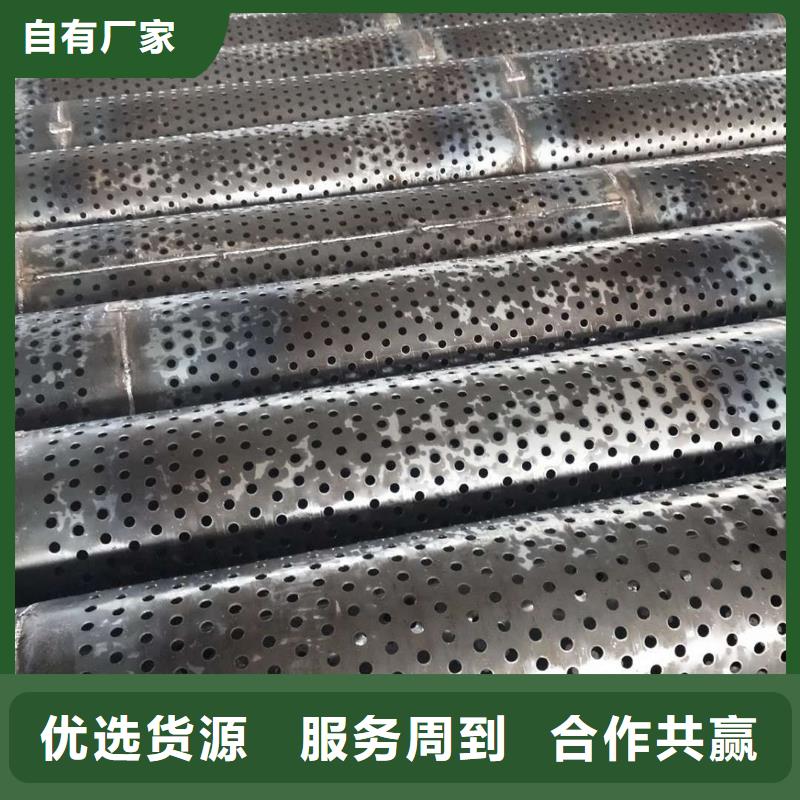 桥式滤水管_降水管优质材料厂家直销