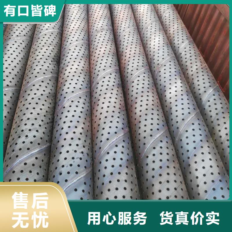 水泥管内径400现货
