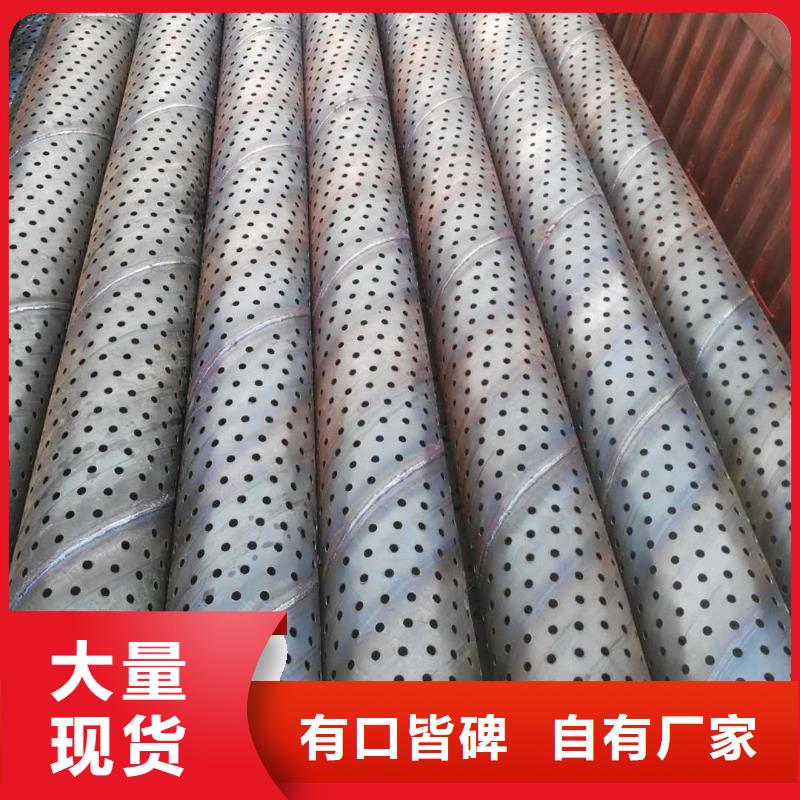 滤水管325*4现货