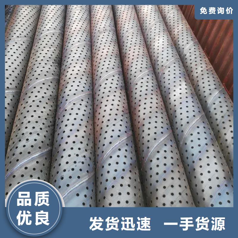 桥式滤水管坑距降水管严谨工艺