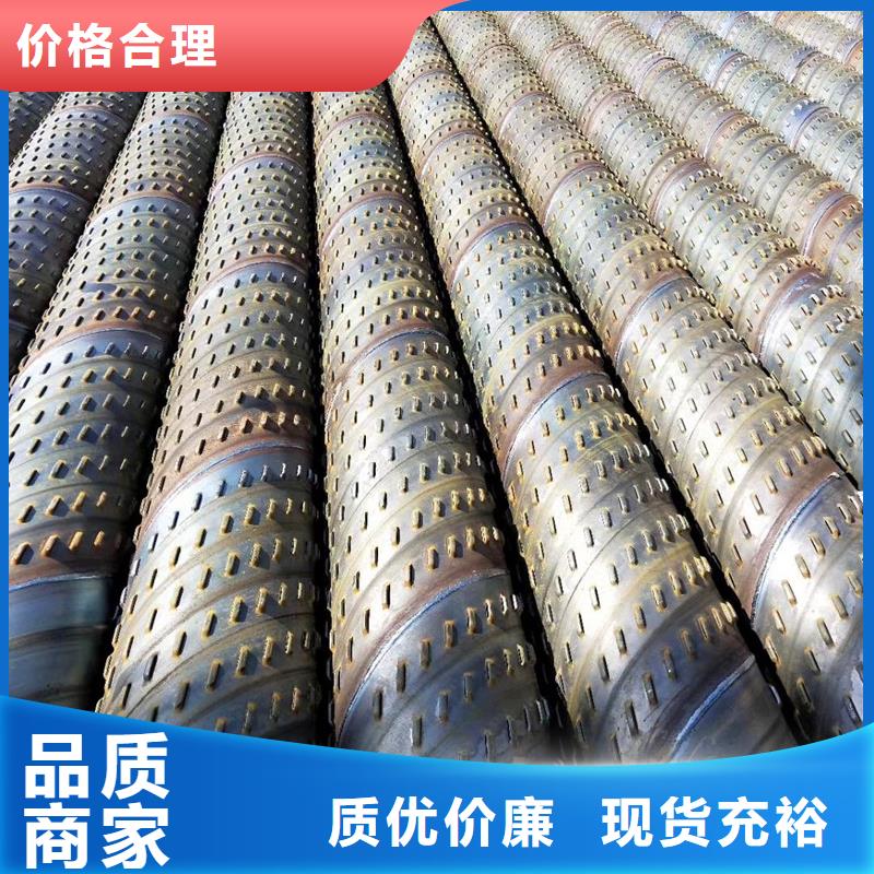 桥式滤水管圆孔滤水管产品实拍