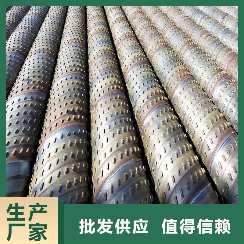桥式滤水管坑距降水管厂家直销大量现货