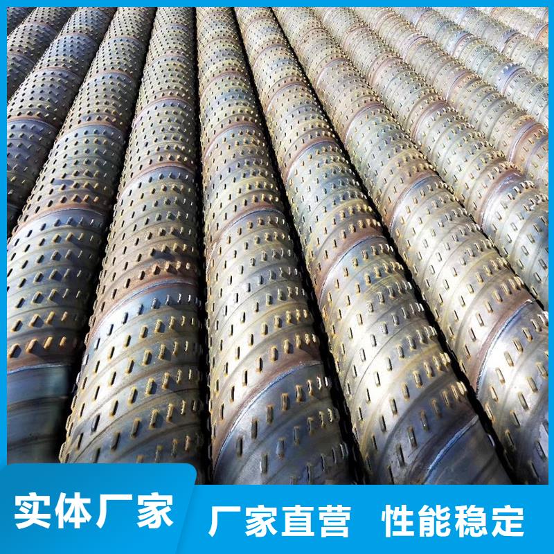 桥式滤水管-坑距降水管值得信赖