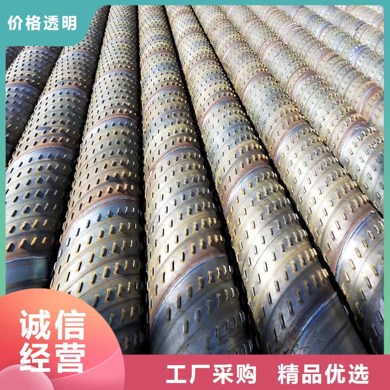 桥式滤水管坑距降水管客户信赖的厂家