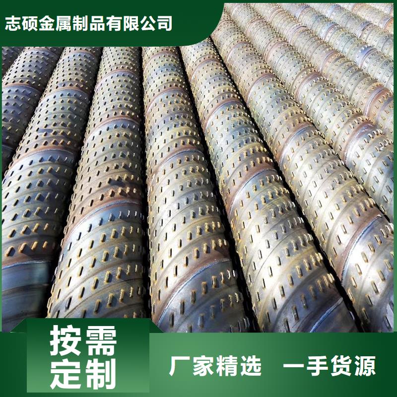 桥式滤水管滤水管厂家来图定制量大从优
