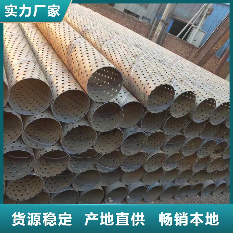 桥式滤水管螺旋滤水管现货供应