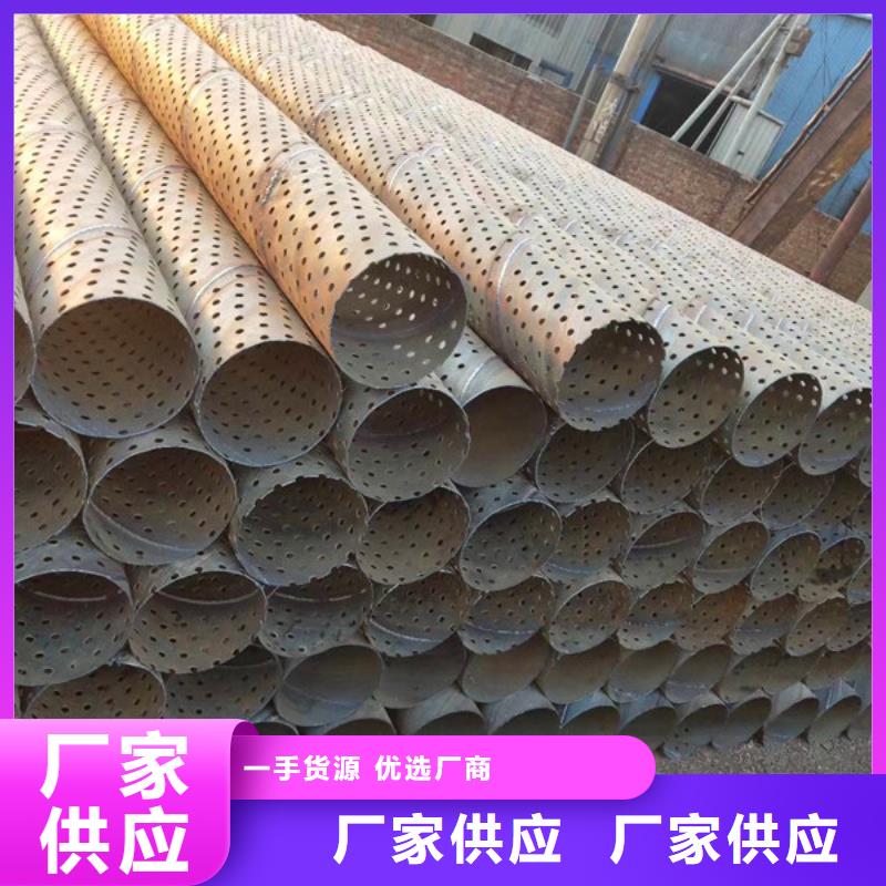 桥式滤水管_滤水管欢迎来电咨询