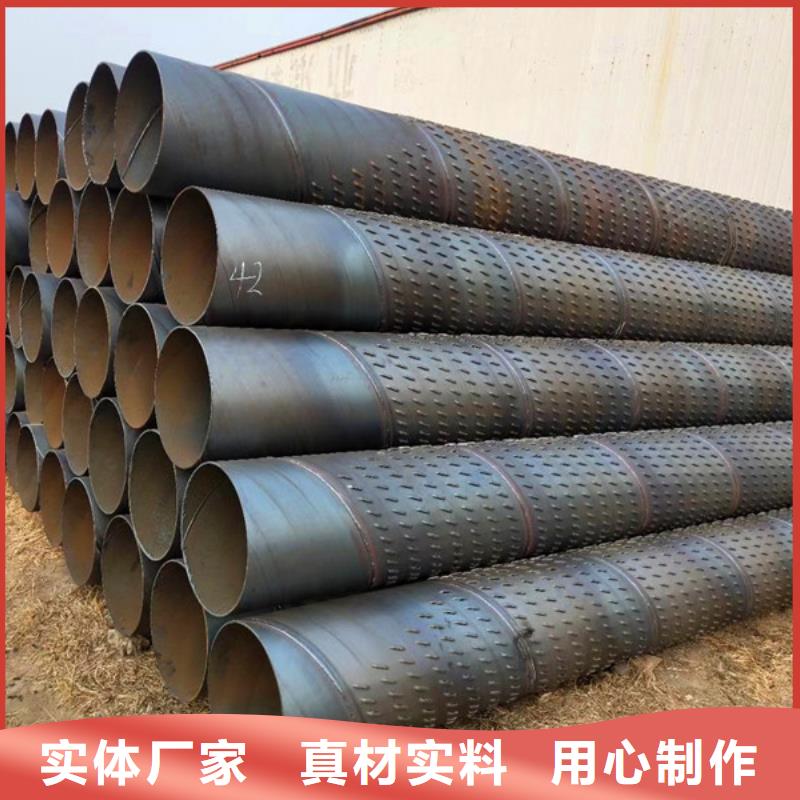 桥式滤水管降水管当地货源