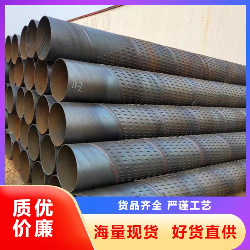 绕丝滤水管各种规格加工定做