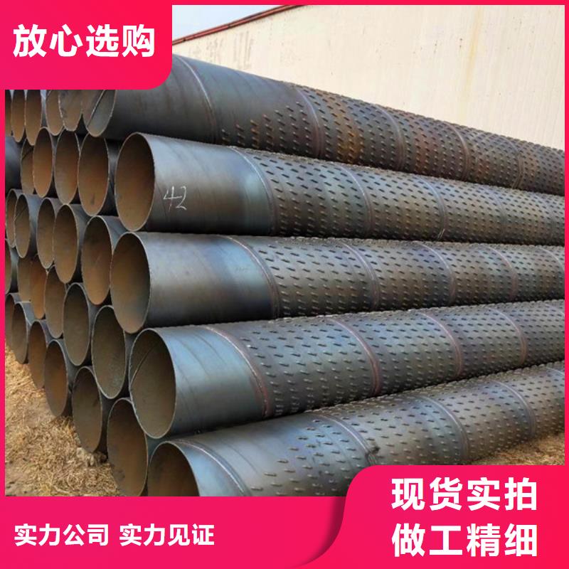 桥式滤水管降水管货源稳定