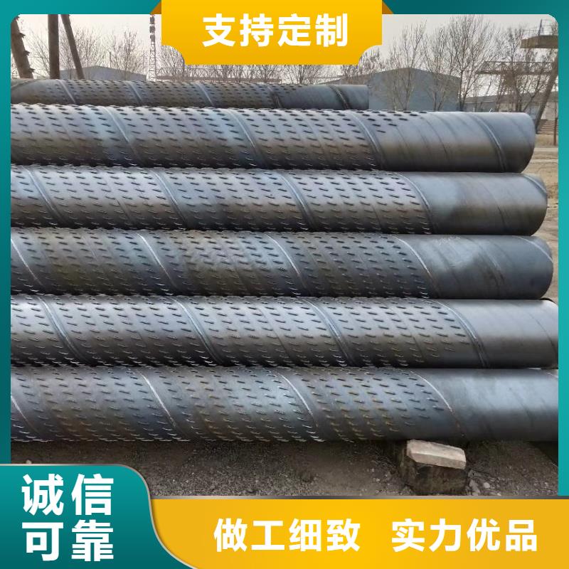 桥式滤水管滤水管敢与同行比质量