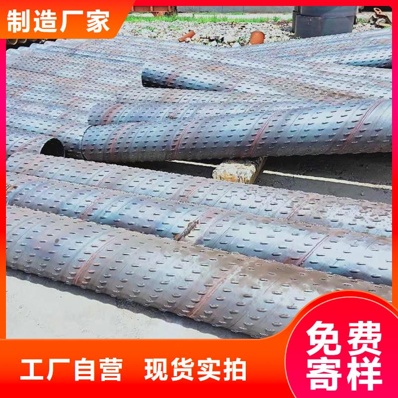 无砂水泥管内径200厂家