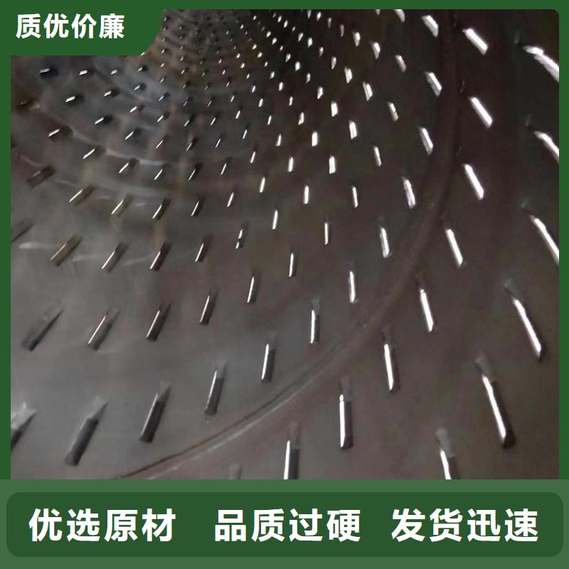 桥式滤水管_坑距降水管高品质现货销售