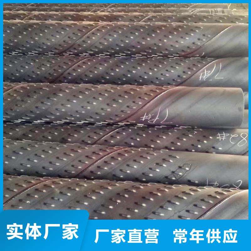 无砂水泥管内径200厂家