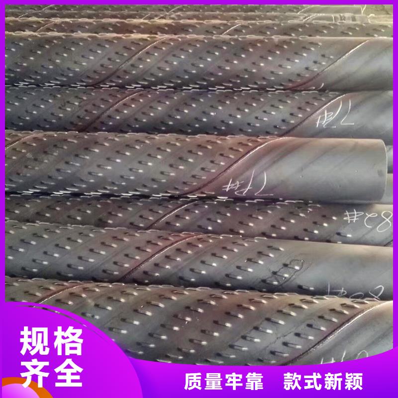 滤水管内径1000厂家