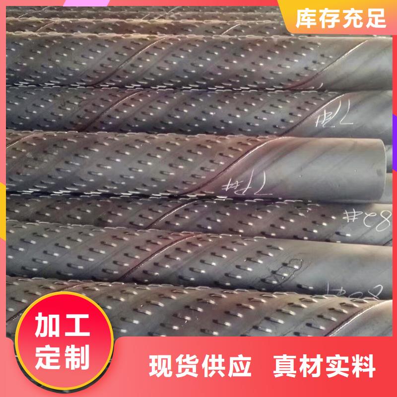 桥式滤水管滤水管专业供货品质管控
