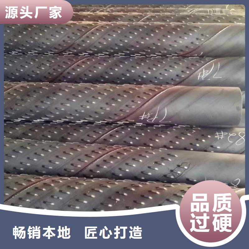 桥式滤水管绕丝滤水管市场报价