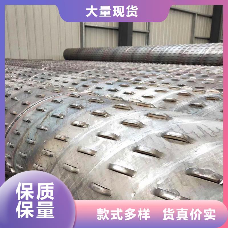 桥式滤水管_滤水管厂家大量现货供应