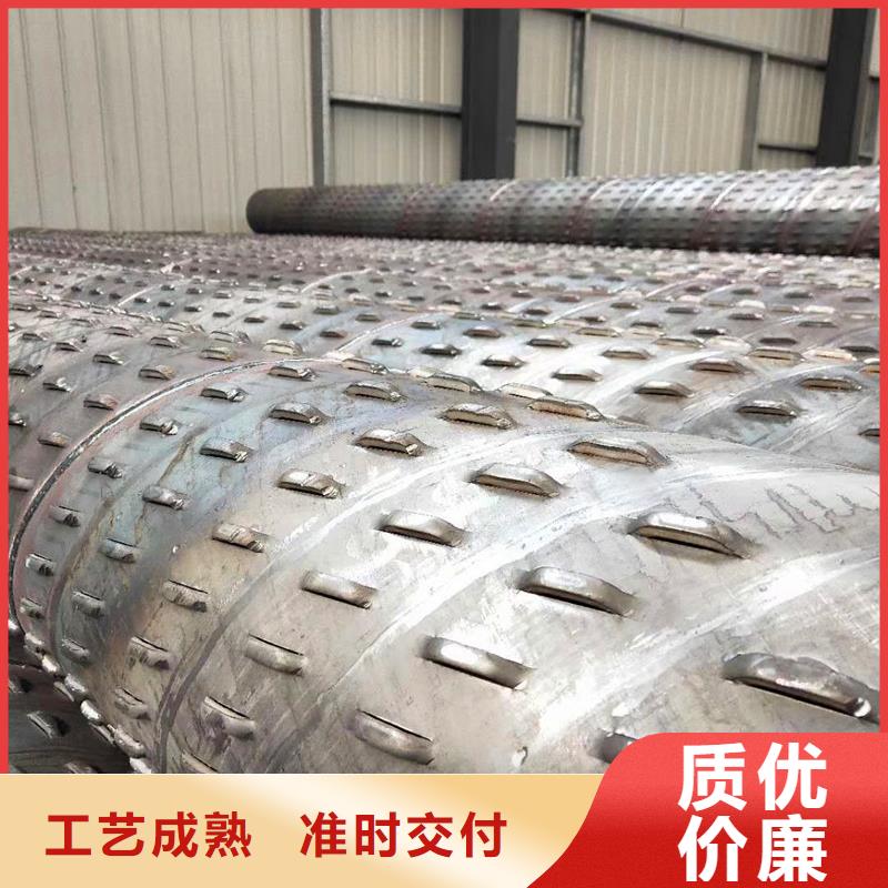 桥式滤水管螺旋滤水管支持定制贴心售后