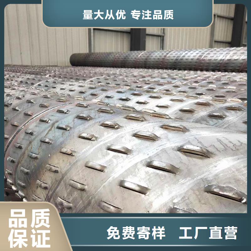 水泥管内径400现货