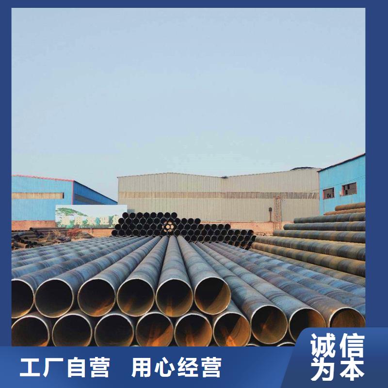桥式滤水管_圆孔滤水管产品细节参数