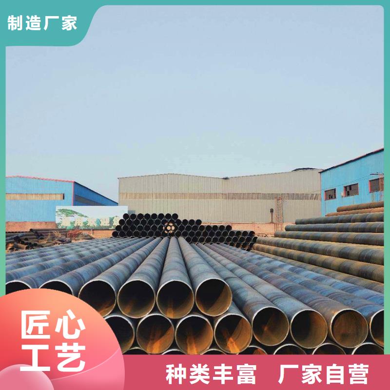 桥式滤水管降水管厂家规格全