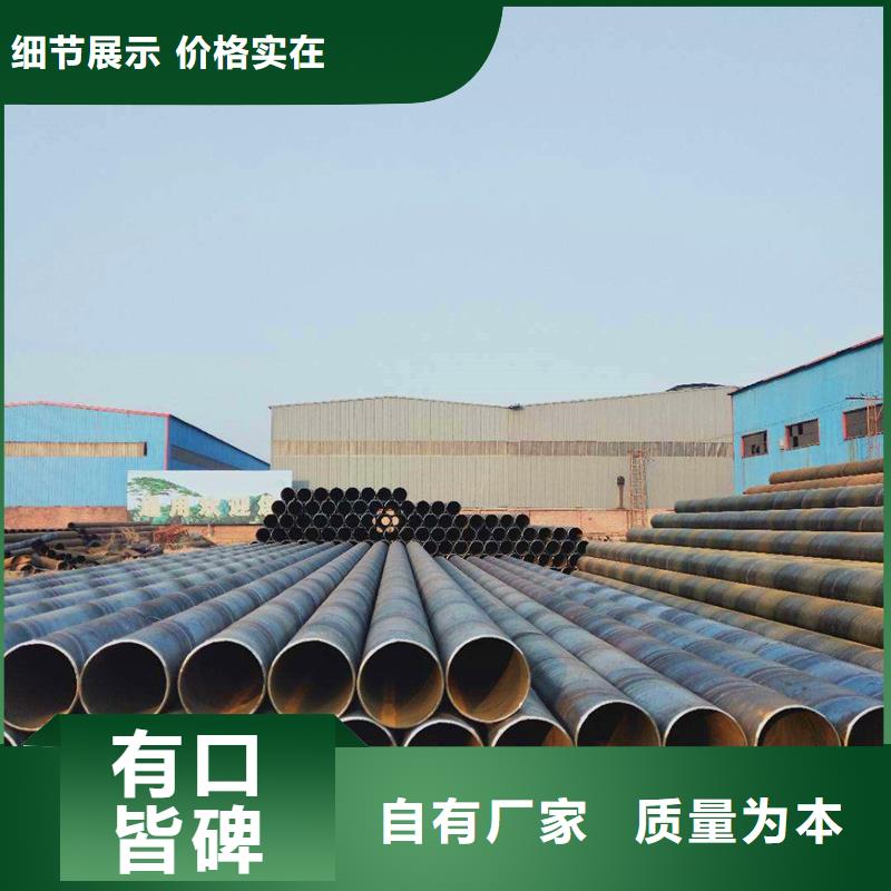 桥式滤水管滤水管厂家送货上门