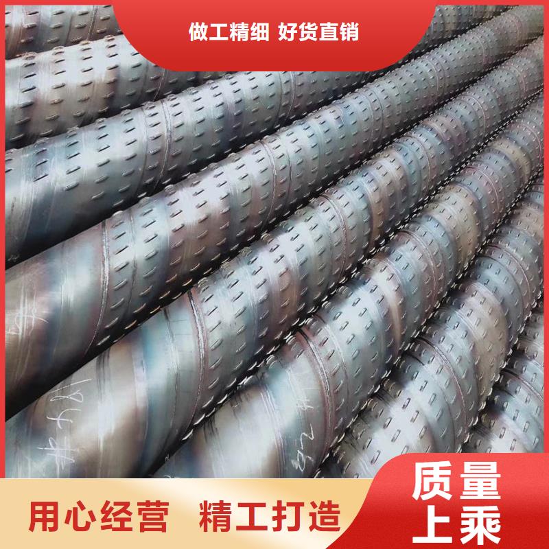 桥式滤水管镀锌滤水管厂家直营